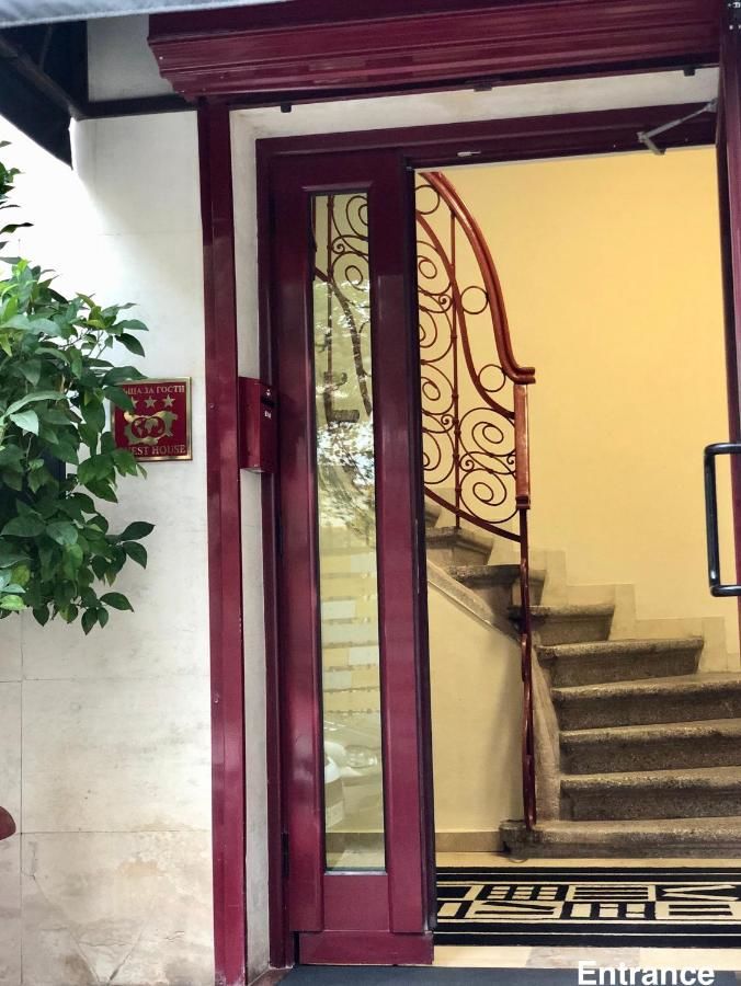 Гостевой дом SKYLER GUEST HOUSE Пловдив-46