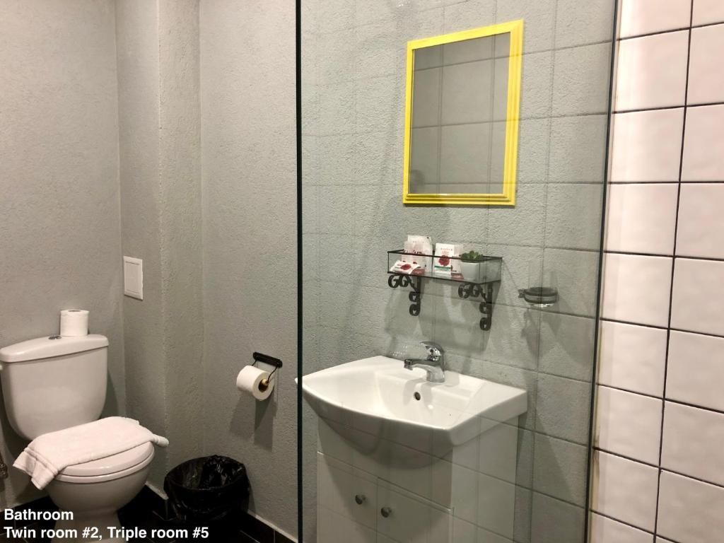Гостевой дом SKYLER GUEST HOUSE Пловдив